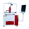 5050 Mașină de tăiat cu laser cu fibră mică
