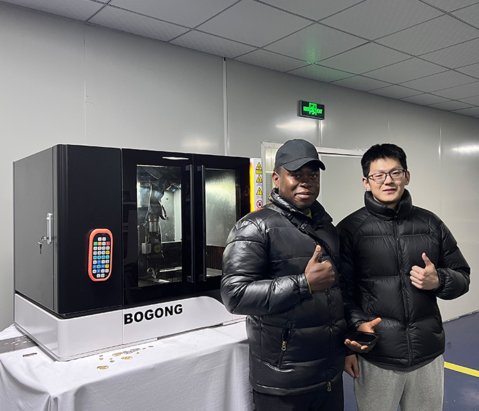 how about bogong laser cutter