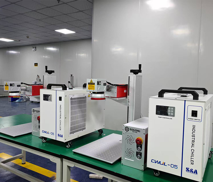 UV LAZER MARER