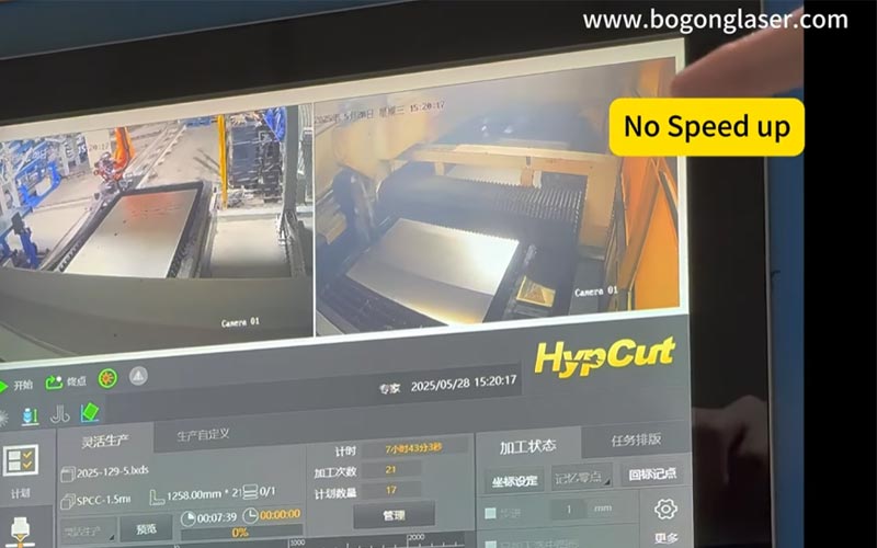 Automatizarea decupării cu laser în producția de mătase-3