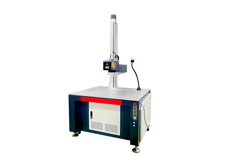 Laser-Marking-Machine-for-TESA-Paper-5 Laser-Marking-Machine-for-TESA-Paper-5