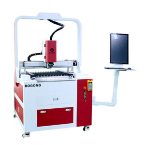 Cutting machine