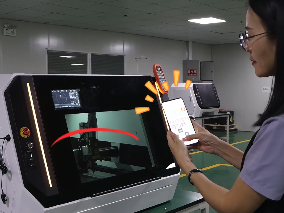 Лазерная резка