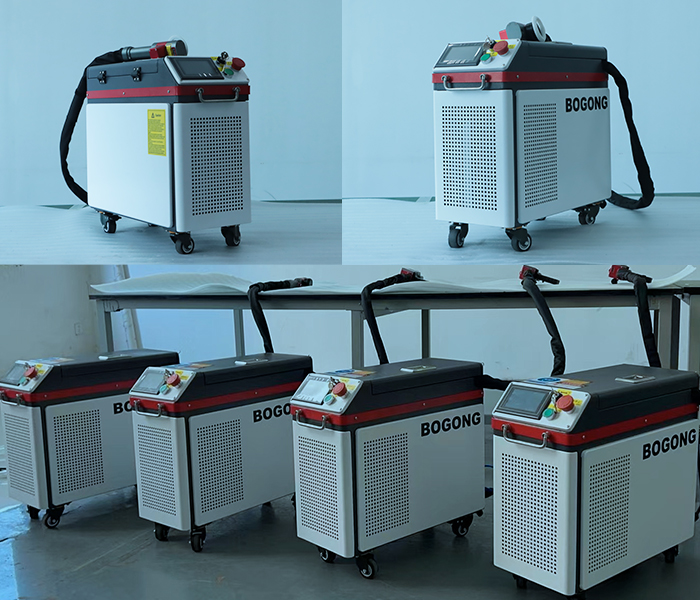 laser cleaning machine