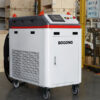 2000W Pulsed Laser Cleaning Machine